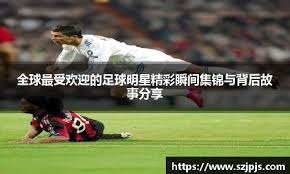 英菲克硬核外设就位！《暗区突围：无限》429全平台上线